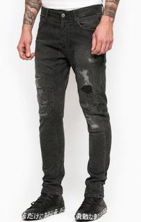 Рваные зауженные джинсы с декоративной молнией Replay