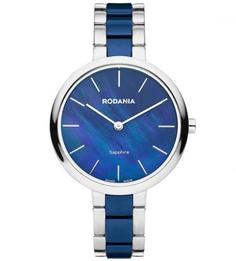 Часы круглой формы с сапфировым стеклом Rodania