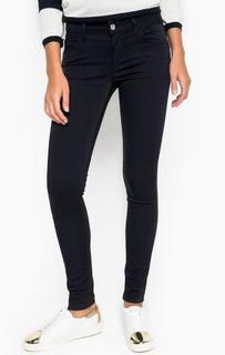 Зауженные хлопковые брюки Liu Jo