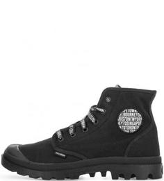 Текстильные ботинки с дополнительными шнурками Palladium