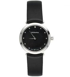 Часы с черным кожаным браслетом Rodania