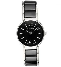Часы круглой формы с керамическим браслетом Rodania