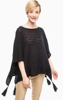 Синее пончо токой вязки S.Oliver