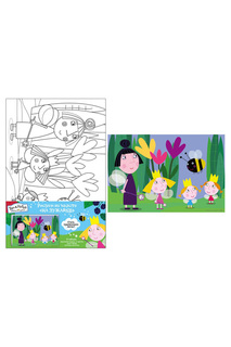 Роспись по холсту Бен и Холли BEN&amp;HOLLY Ben&Holly