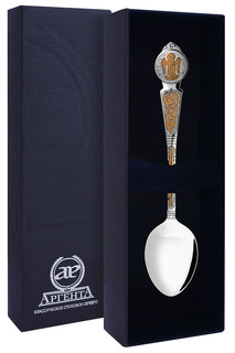 Ложка Аргента