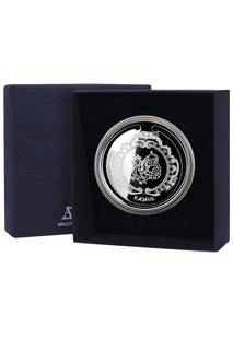 Закладка для книг "Казань" Аргента