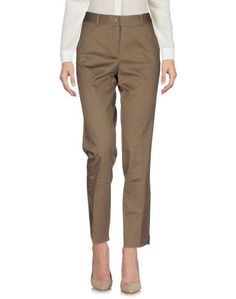Повседневные брюки Vero Moda