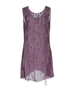 Короткое платье Pinko