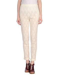 Повседневные брюки Ermanno Scervino