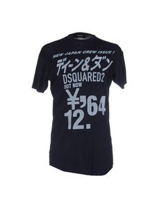 Футболка Dsquared2