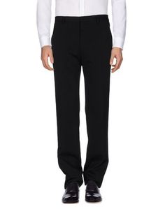 Повседневные брюки Lanvin