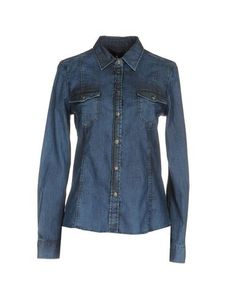Джинсовая рубашка 7 For All Mankind