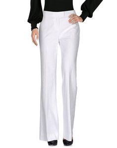 Повседневные брюки Diane von Furstenberg