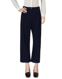 Повседневные брюки Pinko
