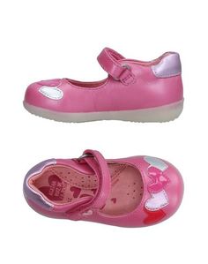 Балетки Agatha Ruiz De La Prada