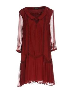 Короткое платье Twin Set Simona Barbieri