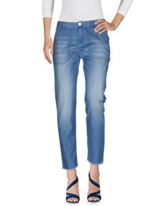 Джинсовые брюки Pinko