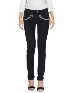 Джинсовые брюки Pierre Balmain