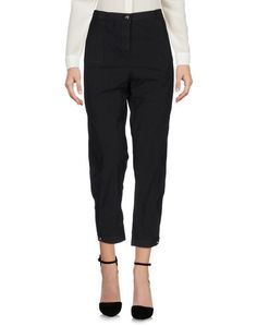 Повседневные брюки Pinko