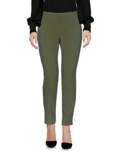 Повседневные брюки MalÌparmi