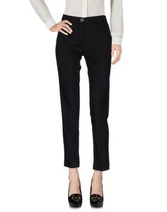 Повседневные брюки Pinko