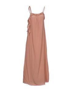 Длинное платье Twin Set Simona Barbieri