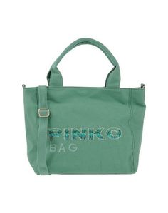 Сумка на руку Pinko