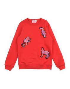 Толстовка Msgm
