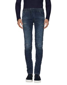Джинсовые брюки Pierre Balmain