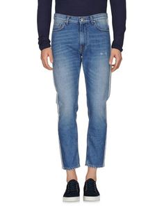 Джинсовые брюки Msgm