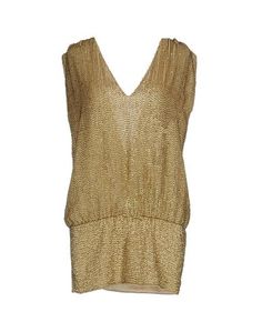 Короткое платье Pinko