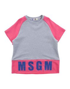 Толстовка Msgm