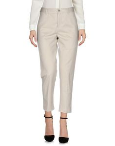 Повседневные брюки Isabel Marant Étoile