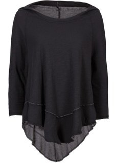 Свитшот (серый/различные расцветки) Bonprix