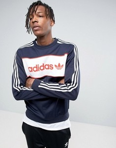 Синий свитшот колор блок с круглым вырезом adidas Originals London Pack BK7809 - Синий