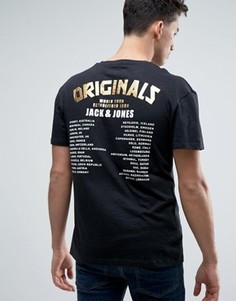 Футболка с принтом на спине Jack &amp; Jones Originals - Серый