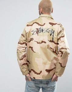 Камуфляжная куртка с принтом на спине Stussy - Stone