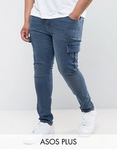 Синие супероблегающие джинсы с карманами-карго ASOS PLUS - Синий