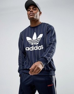 Темно-синий свитшот в полоску с круглым вырезом adidas Originals Tokyo Pack BQ3113 - Темно-синий