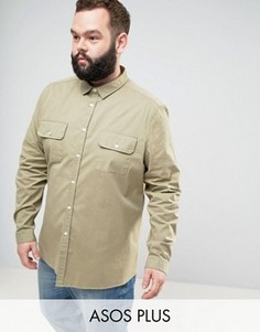 Светло-зеленая эластичная рубашка узкого кроя с двумя карманами ASOS PLUS - Зеленый