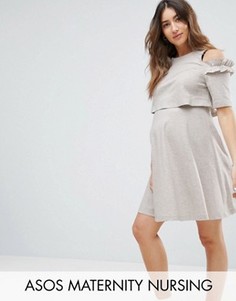 Короткое приталенное платье из трикотажа с открытыми плечами ASOS Maternity NURSING - Бежевый