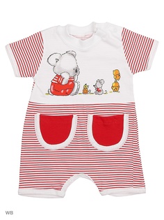 Песочники Babycollection