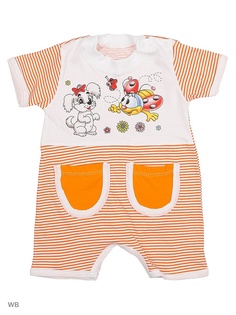 Песочники Babycollection