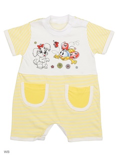 Песочники Babycollection