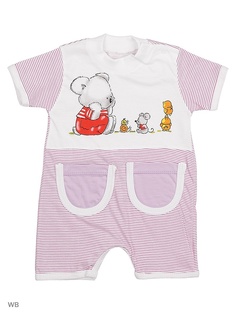 Песочники Babycollection