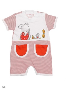 Песочники Babycollection