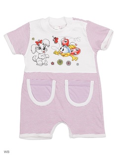 Песочники Babycollection