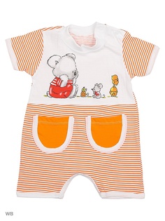 Песочники Babycollection