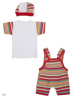Костюмы Babycollection