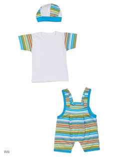 Костюмы Babycollection